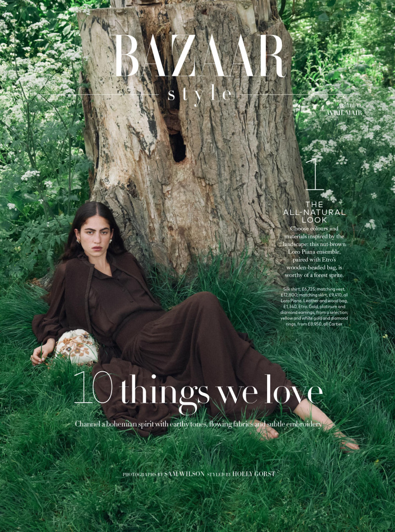 10 Things We Love, July 2025