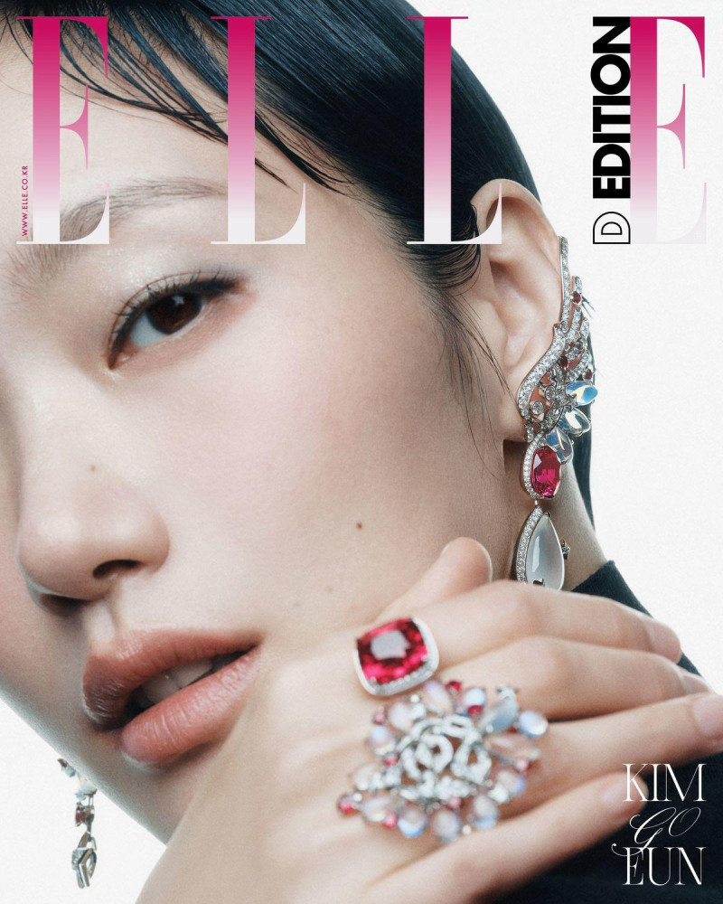 Kim Go-Eun, July 2025