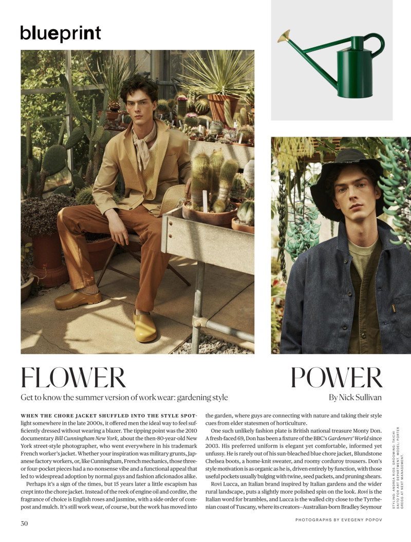 Blueprint Flower Power, June 2025