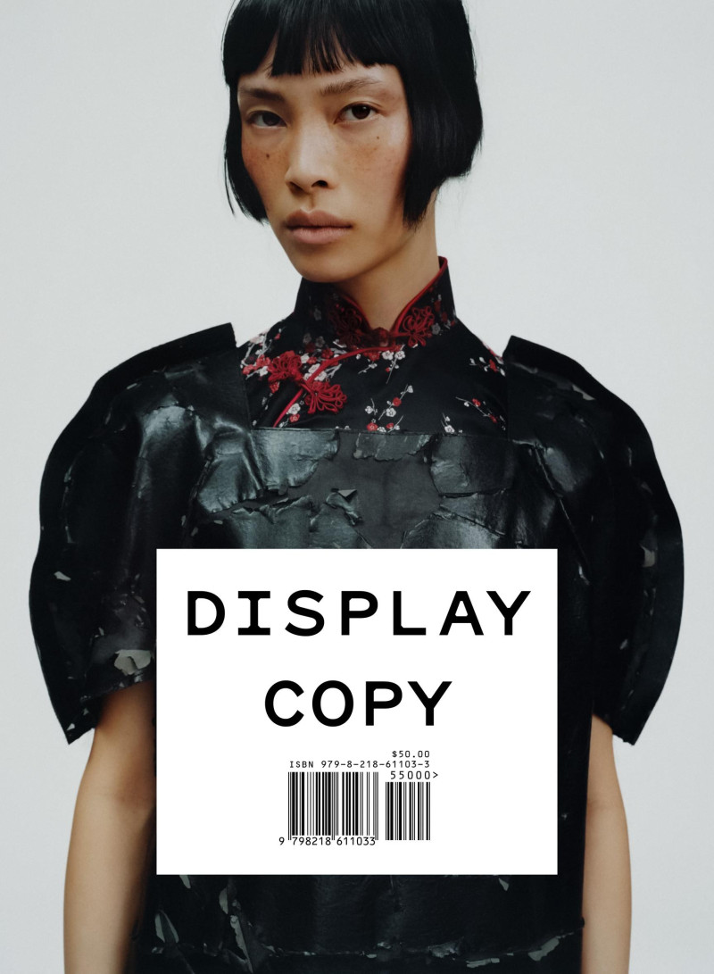 Diane Chiu featured in Po Po\'s Cheongsams, March 2025
