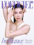 L\'officiel Japan 14