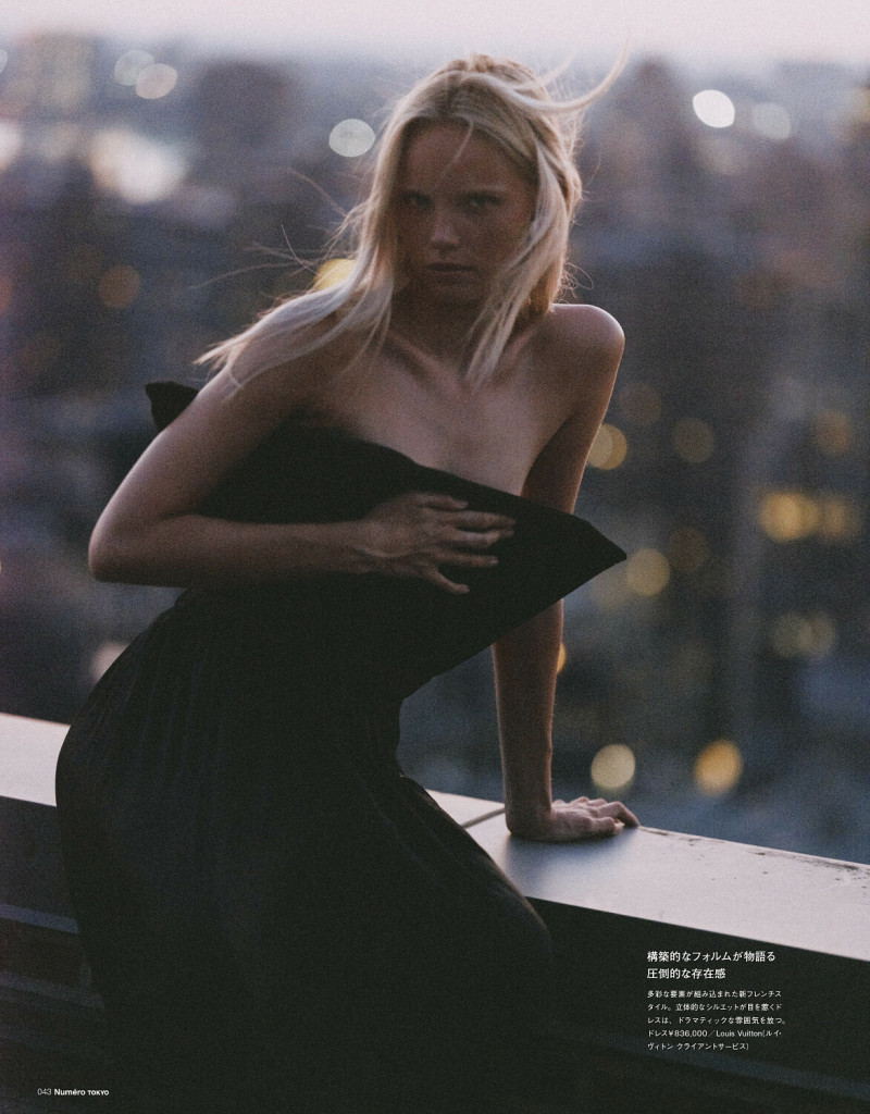 Tara Halliwell featured in Tara Halliwell, December 2023