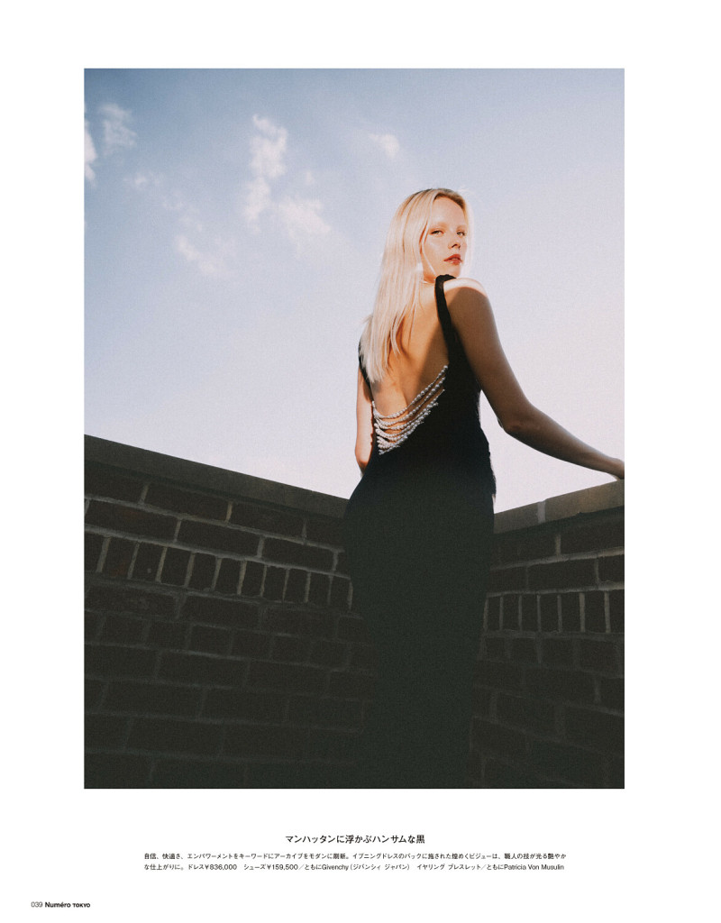 Tara Halliwell featured in Tara Halliwell, December 2023