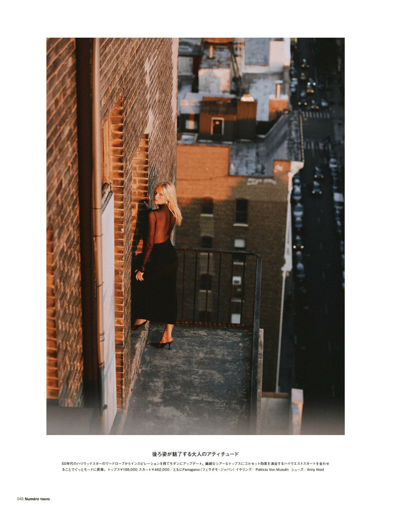 Tara Halliwell featured in Tara Halliwell, December 2023