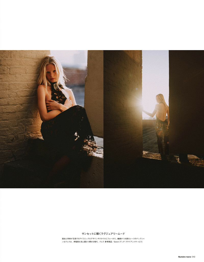 Tara Halliwell featured in Tara Halliwell, December 2023