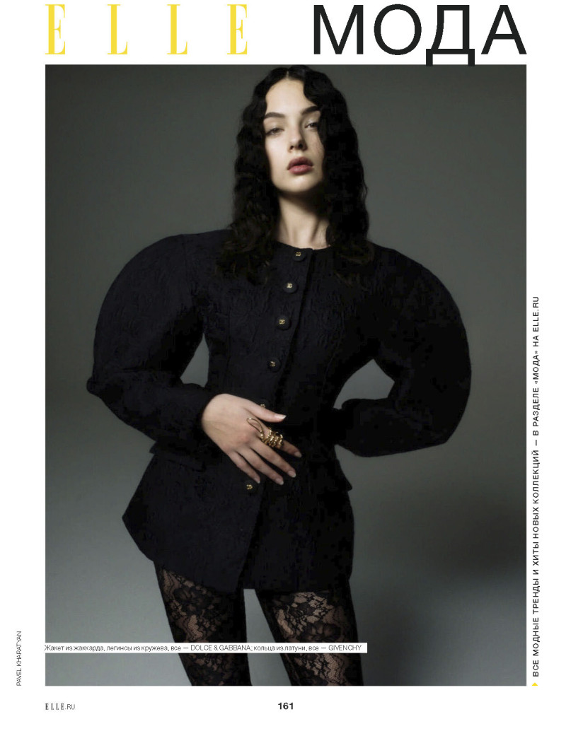 Deva Cassel featured in Deva, March 2022