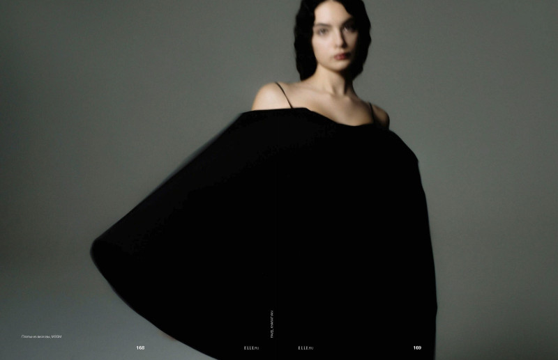 Deva Cassel featured in Deva, March 2022