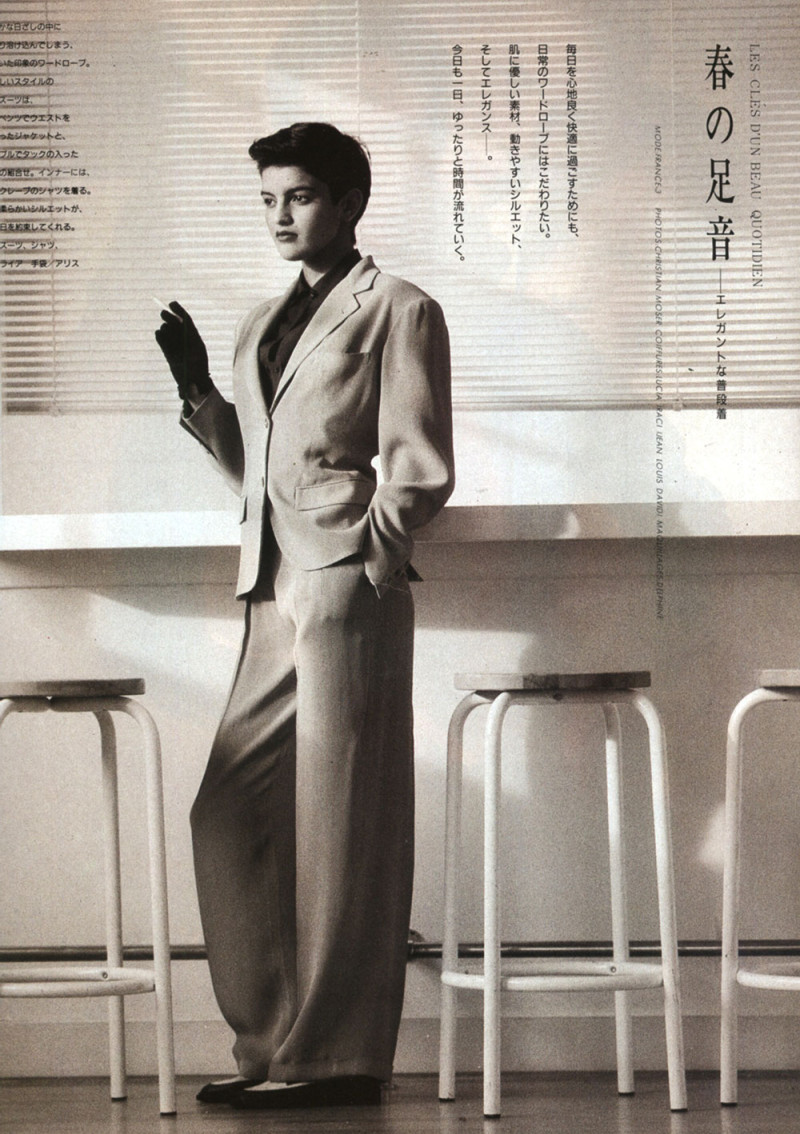 Elizabeth Josie Borain featured in les couleurs heureuses, March 1988