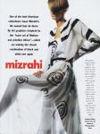 The Graphic Art of Mizrahi