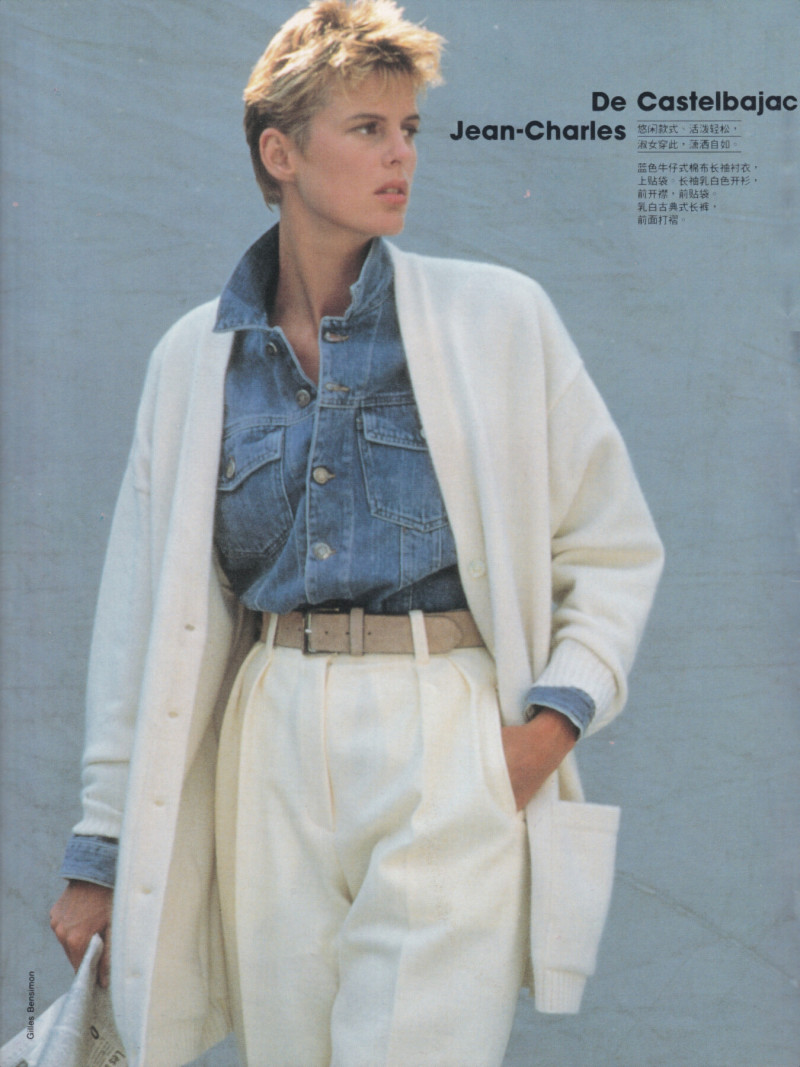 Emma Sjoberg featured in Style, September 1990