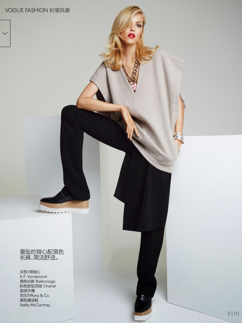 Anja Rubik featured in Vivid Sculptures, October 2014
