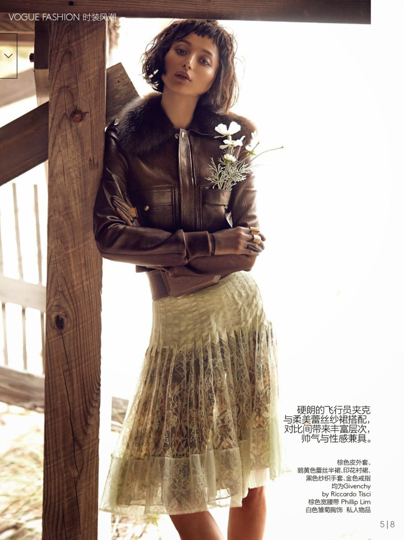 Evelina Mambetova featured in Girl Afield, October 2014