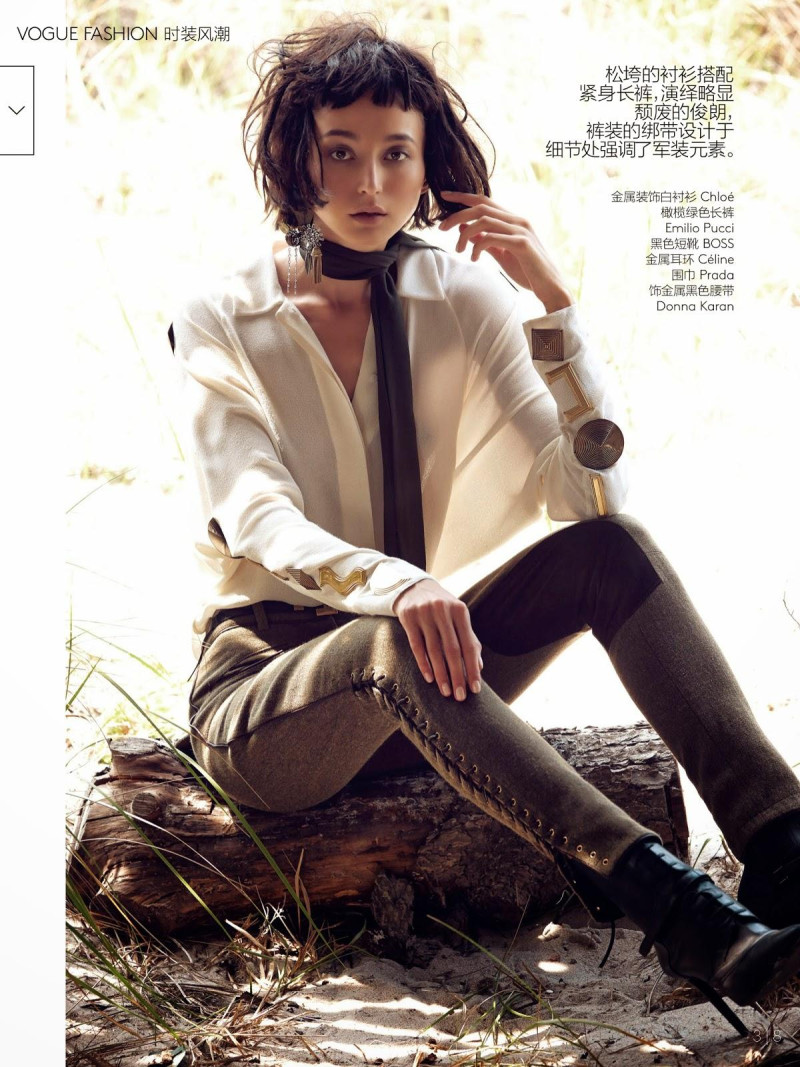 Evelina Mambetova featured in Girl Afield, October 2014