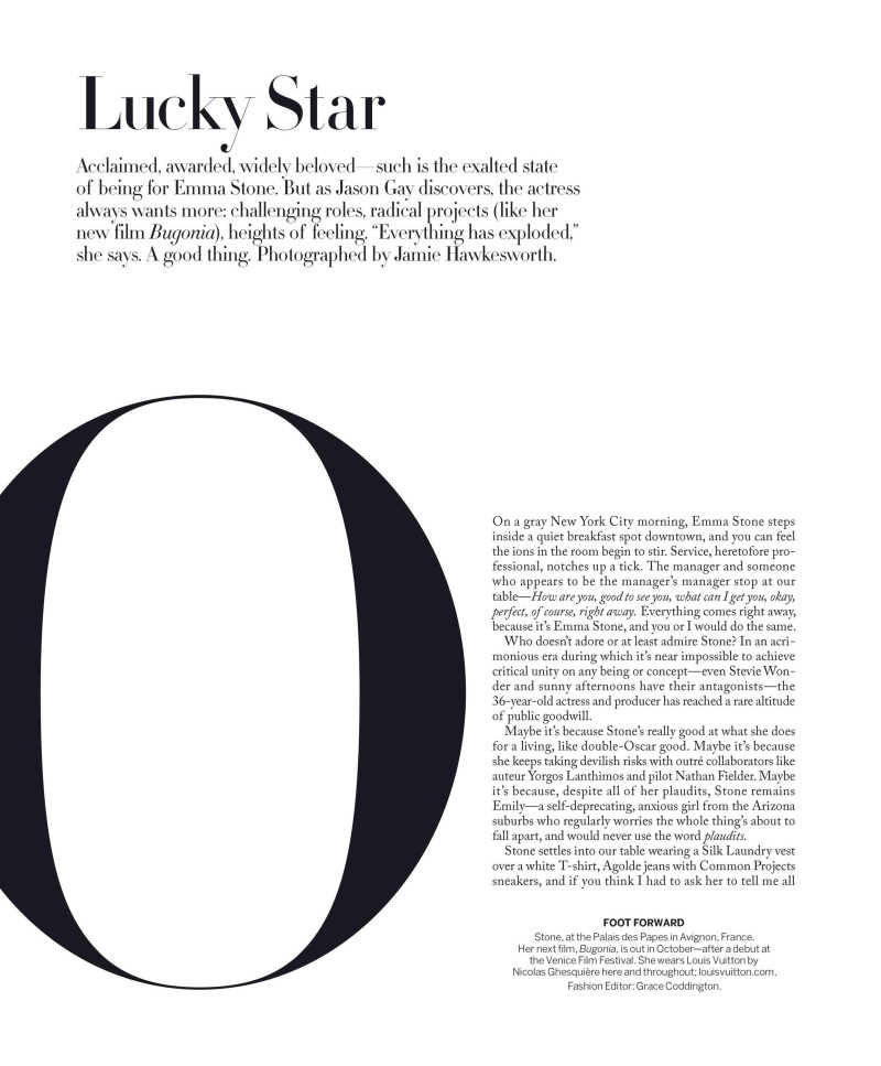 Lucky Star, September 2025