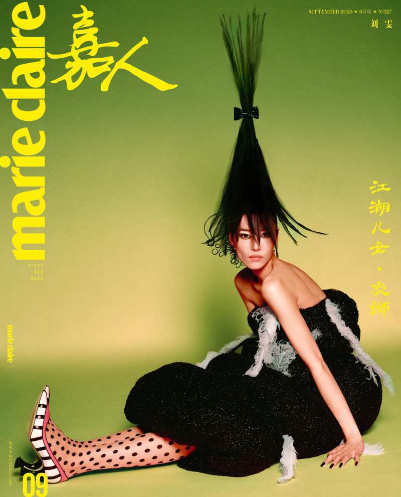 Liu Wen featured in Liu Wen Tours The World, September 2025