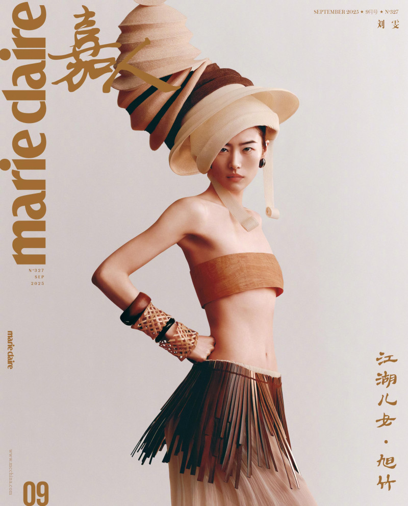 Liu Wen featured in Liu Wen Tours The World, September 2025