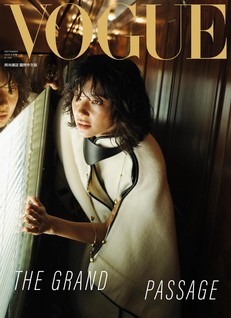 Chloe Magno featured in Vogue.com.tw, September 2025