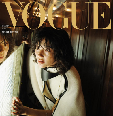 Vogue.com.tw