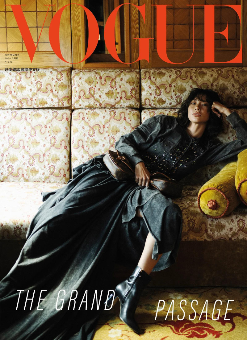 Chloe Magno featured in The Grand Passage, September 2025