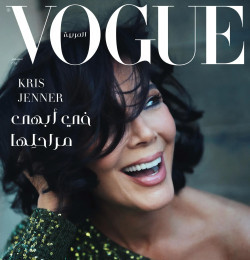 Kris Jenner