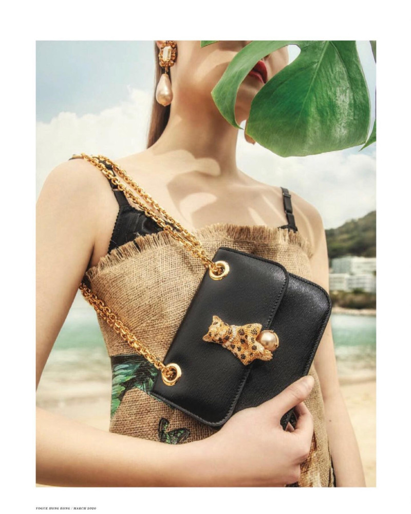 Ka Wai featured in Tropicalia, March 2020