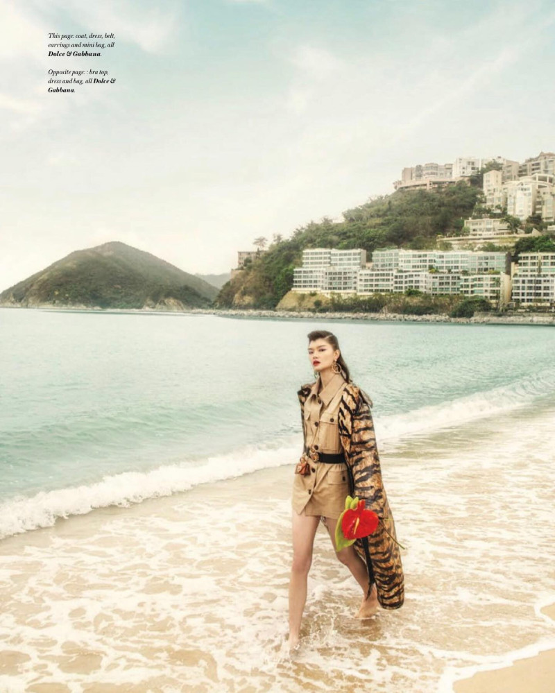 Ka Wai featured in Tropicalia, March 2020