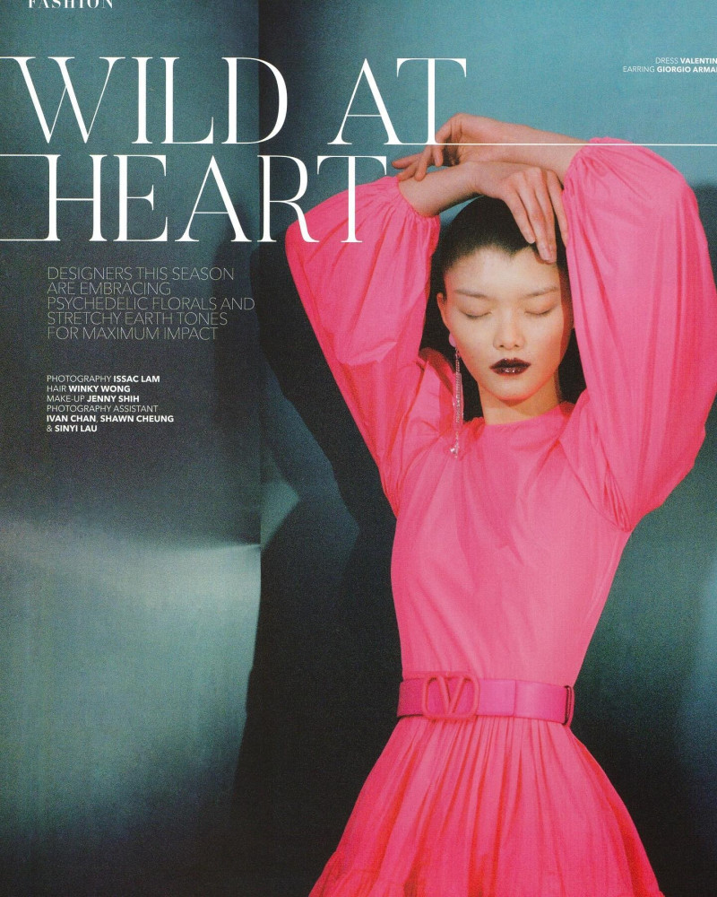 Ka Wai featured in Wild At Heart, April 2020