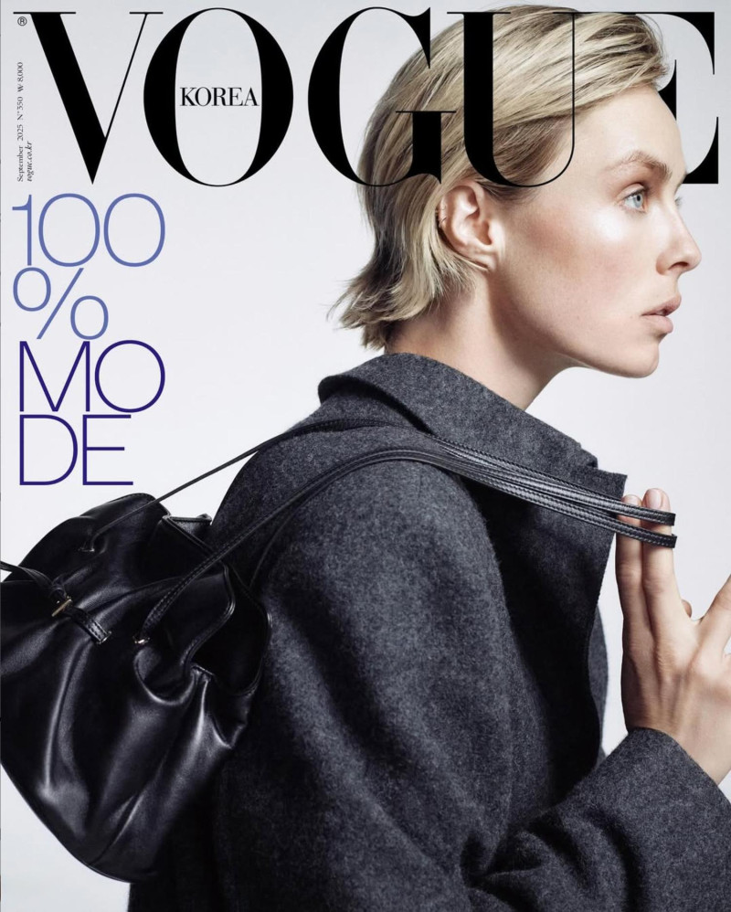 Edie Campbell featured in Edie Campbell, The Most Contemporary Supermodel, Is In The Midst Of A Fall Season., September 2025