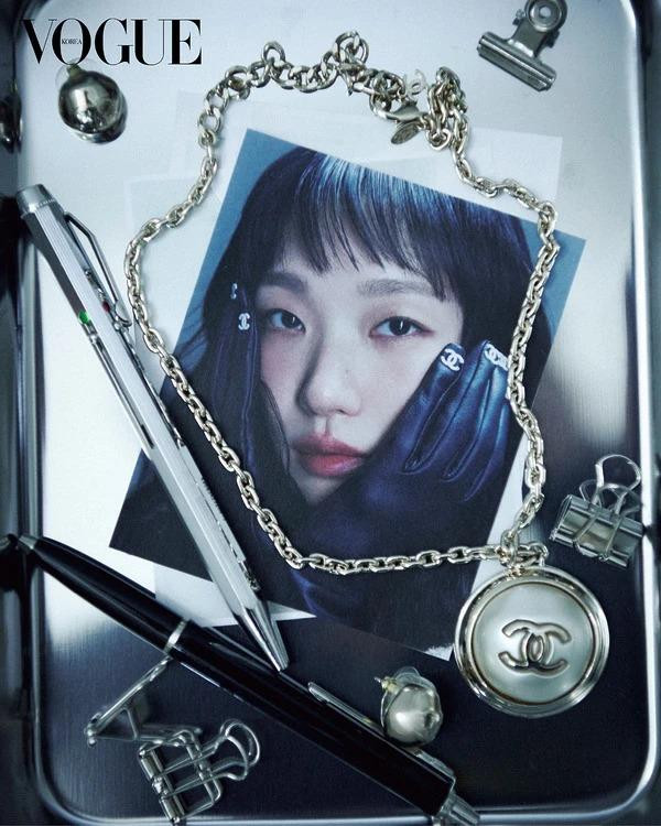 Kim Go-Eun, The Mirage She Left Behind, September 2025