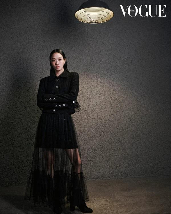 Kim Go-Eun, The Mirage She Left Behind, September 2025