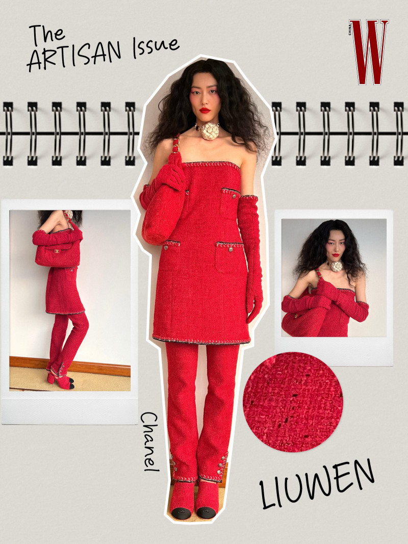 Liu Wen featured in W Fitting Room, August 2025