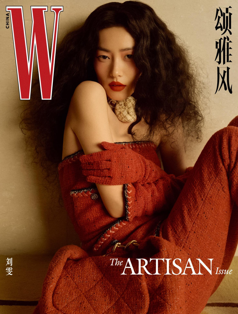 Liu Wen featured in Old Money, August 2025