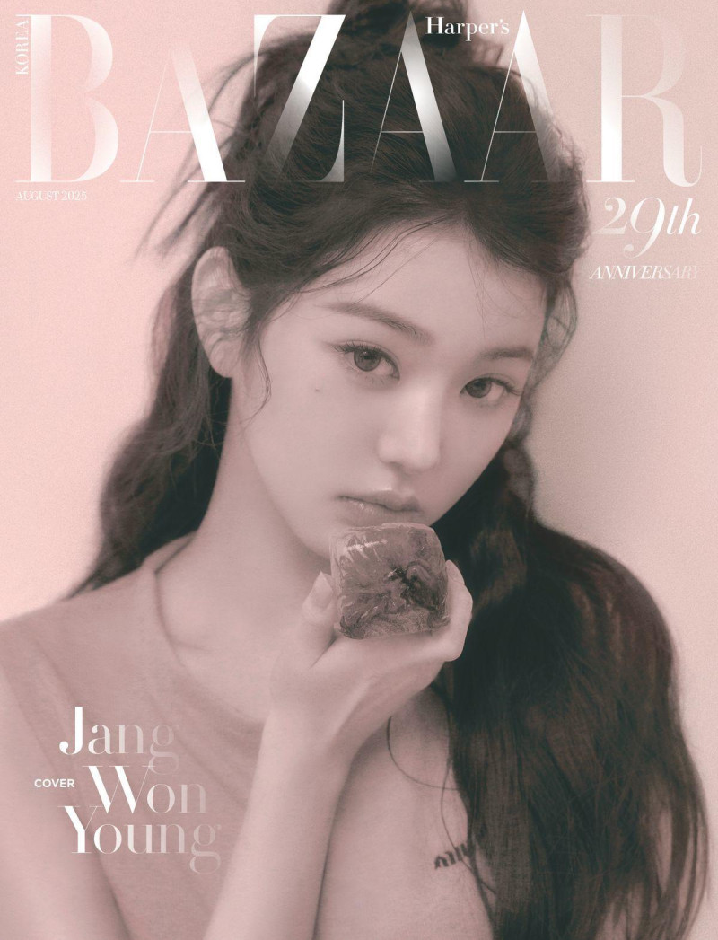 Miu Miu, August 2025