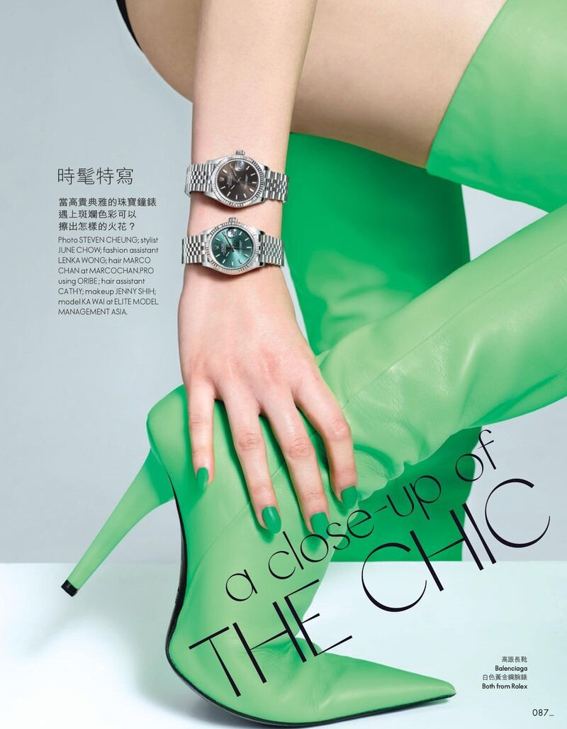 Ka Wai featured in A close-up of the chic, December 2020