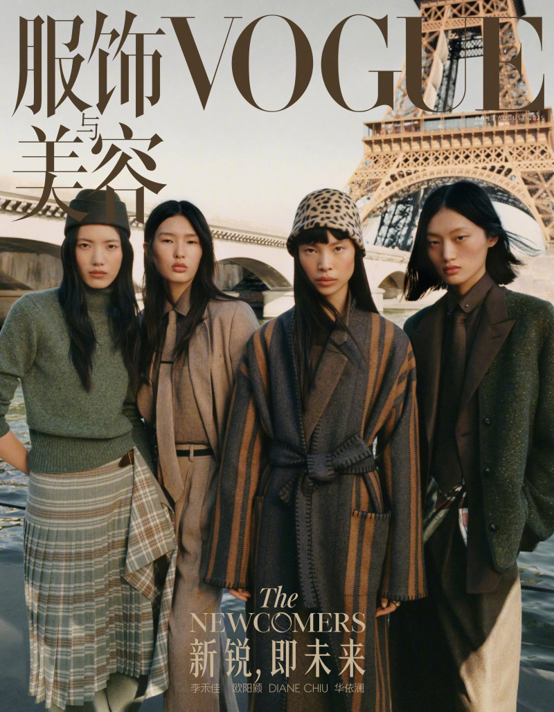 Yilan Hua featured in Next Stop On Top, August 2025