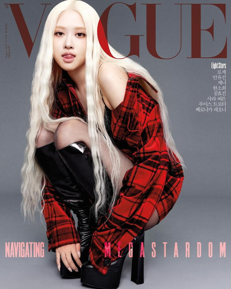 Rosé, August 2025