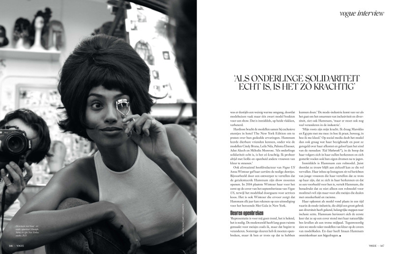 Imaan Hammam featured in Mijn Roots Jijn Mijn Kracht, September 2025