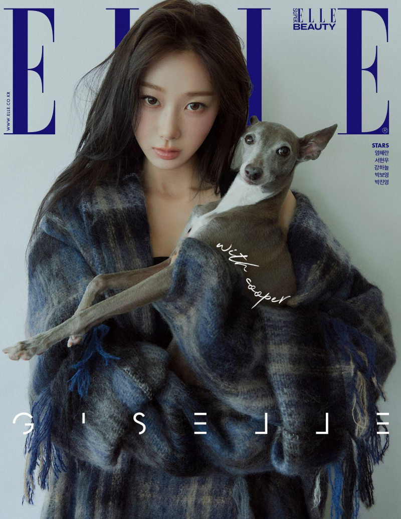 Giselle, August 2025