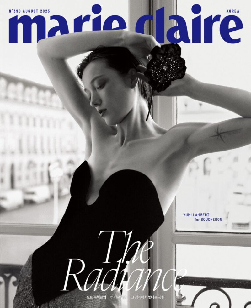 Yumi Lambert featured in The Radiance, August 2025