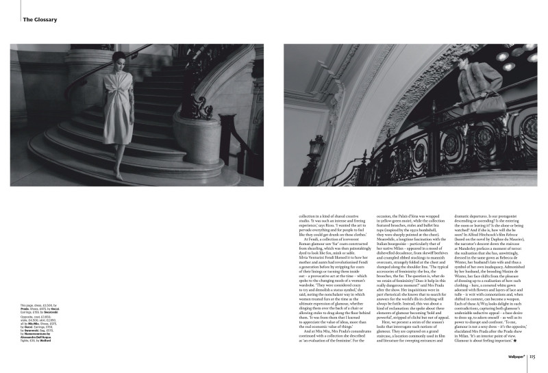 Grand Entrance, September 2025
