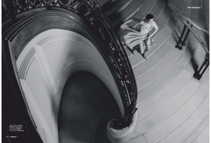 Grand Entrance, September 2025