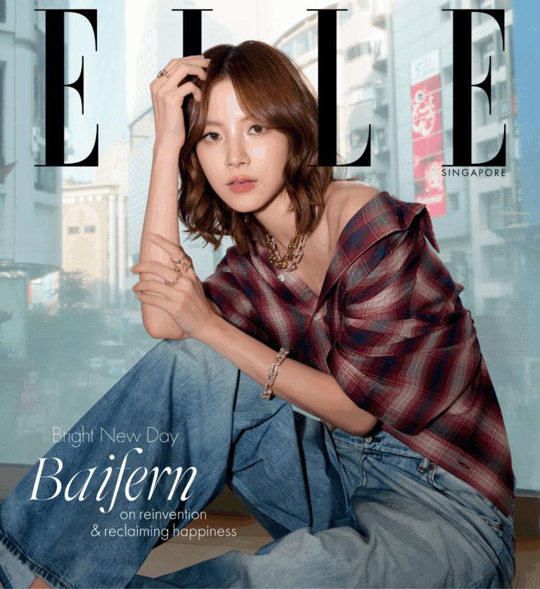 Baifern, August 2025