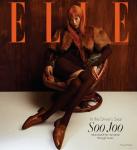 Soo Joo