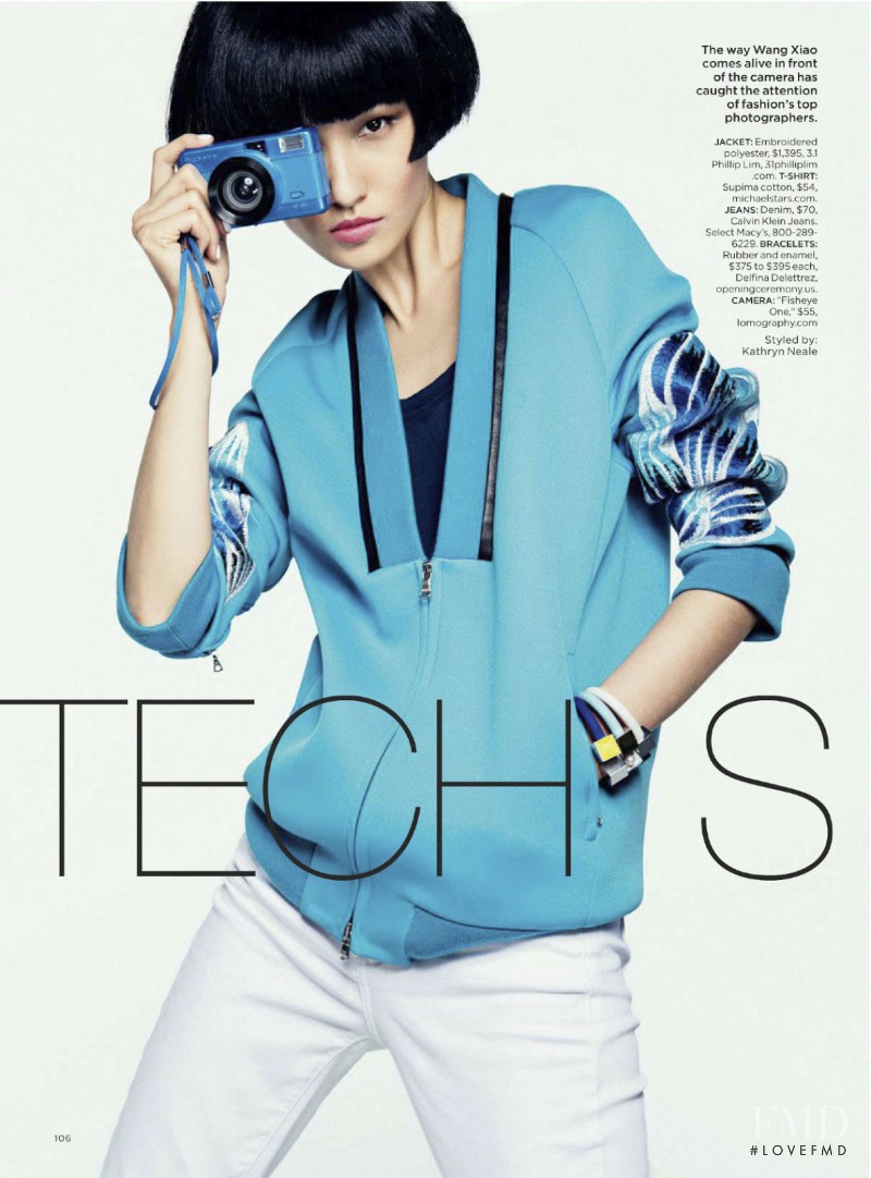 Xiao Wang featured in Tech Support, June 2013