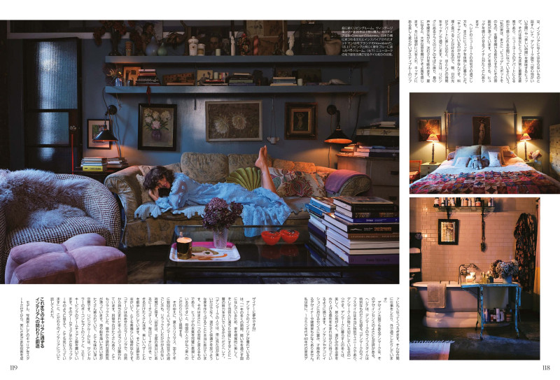 Helena Christensen featured in I\'m not a minimalist!, April 2025