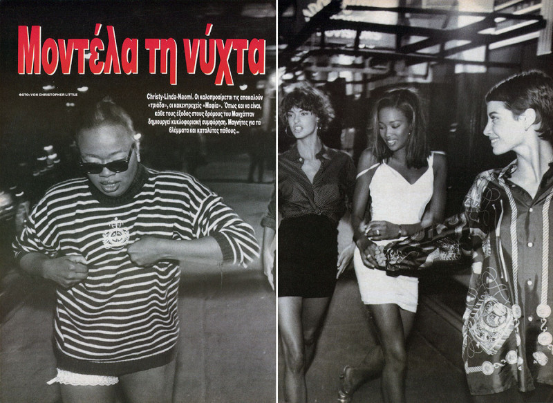 Christy Turlington featured in Top Models, August 1991