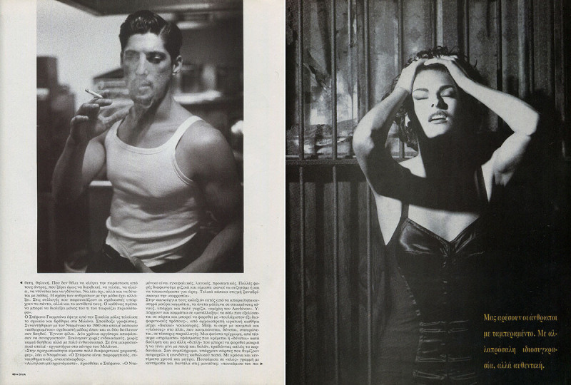 Linda Evangelista featured in Dolce , January 1991