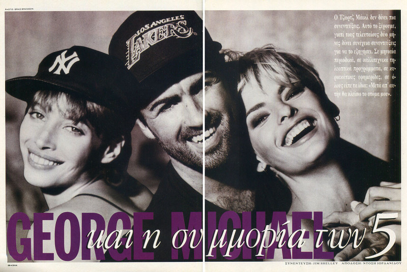 Christy Turlington featured in George Michael, February 1991
