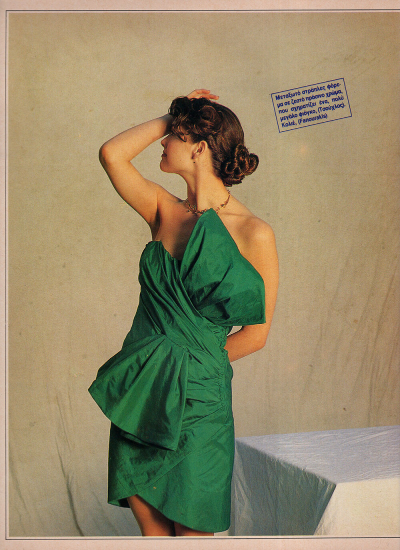 Shana Zadrick featured in Haute Couture, March 1989