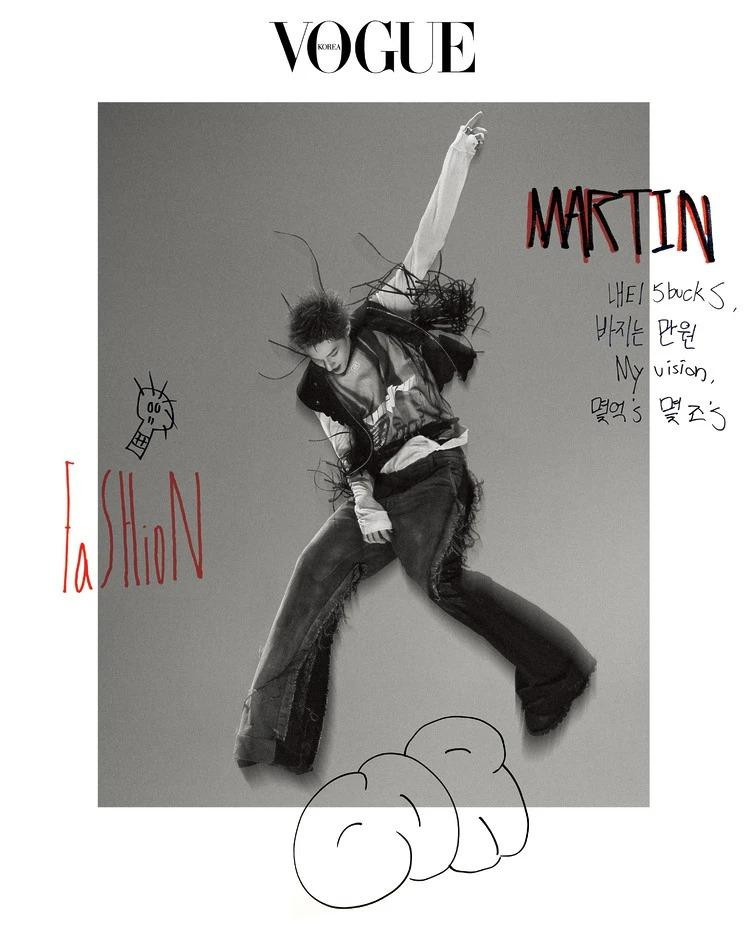 Cortis, October 2025